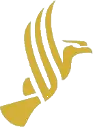 Namakav